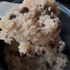【赤飯風栗黒豆おこわ】節約/お節リメイクの工程3