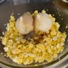 このてりたまは反則!【子ども食べるサバてりたま】の工程3