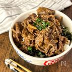 【旨辛焼き肉丼】ひと手間で肉が美味しくなる。