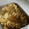 【砂糖・オイル・乳製品なし】さつまいも羊羹の工程4