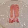 揚げない梅しそチーズカツの工程1