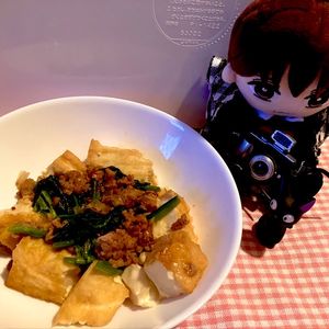 ずみ🍓の作ってみた!投稿(ほうれん草と厚揚げの《そぼろ♡中華炒め》)