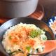 【卵でふんわり】おかか乗せ七草卵がゆ☆無病息災を願って☆