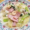ナムディの作ってみた!投稿(【野菜たっぷり塩タンメン】具沢山で大満足！)