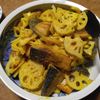 ももの作ってみた!投稿(*れんこんと塩さばのさっぱりカレー炒め*すし酢で味付け簡単!)