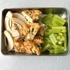 【蕗と筍とがんもの炊き合わせ】春野菜でおいしくデトックスの工程2