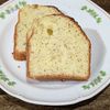 450469の作ってみた!投稿(バター不要でしっとり!絶品パウンドケーキ)