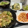 みーこの作ってみた!投稿(ゴーヤが好きになる!厚揚げのゴーヤチャンプルー)