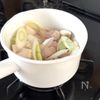 【チキンの和風みぞれスープ】大根おろしたっぷり♪の工程2