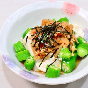 まゆの作ってみた!投稿(豆腐とオクラのサラダ 即席なめたけドレッシングがけ)