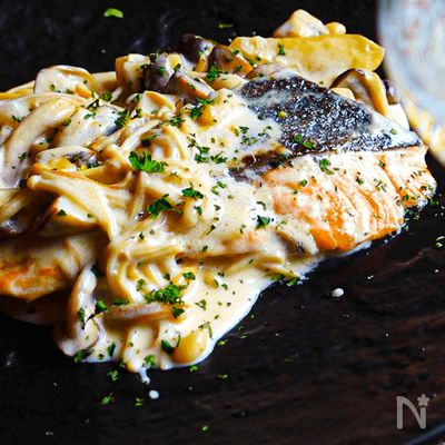 【鮭とキノコのクリーム煮】