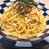 のりたろうゆいのすけの作ってみた!投稿(ランチ格上げ！大葉とツナの和風パスタ)
