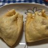 RINAの作ってみた!投稿(トースターで簡単！旨ウマ♡トロリンなすとチーズの巾着)