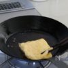 初心者さん必見!簡単【折り畳み卵焼き】ハム入りで美味しい♡の工程4