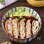 【チーズinミルフィーユ・デミかつ丼】がっつり系岡山郷土めし