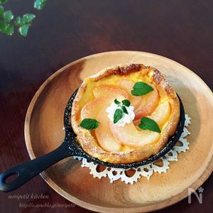 オーブンにおまかせde簡単♡チョコ&ベリーのダッチベイビー | レシピ