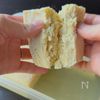 【鶏むね肉と冷凍豆腐のコロコロチキンカツ】節約/お弁当にの工程3
