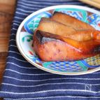 ぶりの漬け焼き【作り置き冷凍】