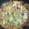 なべ円の作ってみた!投稿(他人丼の上「他人煮」)