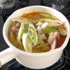 【里いものコクうまスープ】一杯で満足できる！の工程3