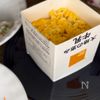 【こんなに手軽に♪】牛乳パックで♡ひしもち風ちらし寿司の工程3