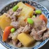 よっしーの作ってみた!投稿(【味染み♡肉じゃが】定番極めた和食おかず♡)