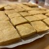 なぁちゃんの作ってみた!投稿(材料4つ！きな粉バタークッキー)