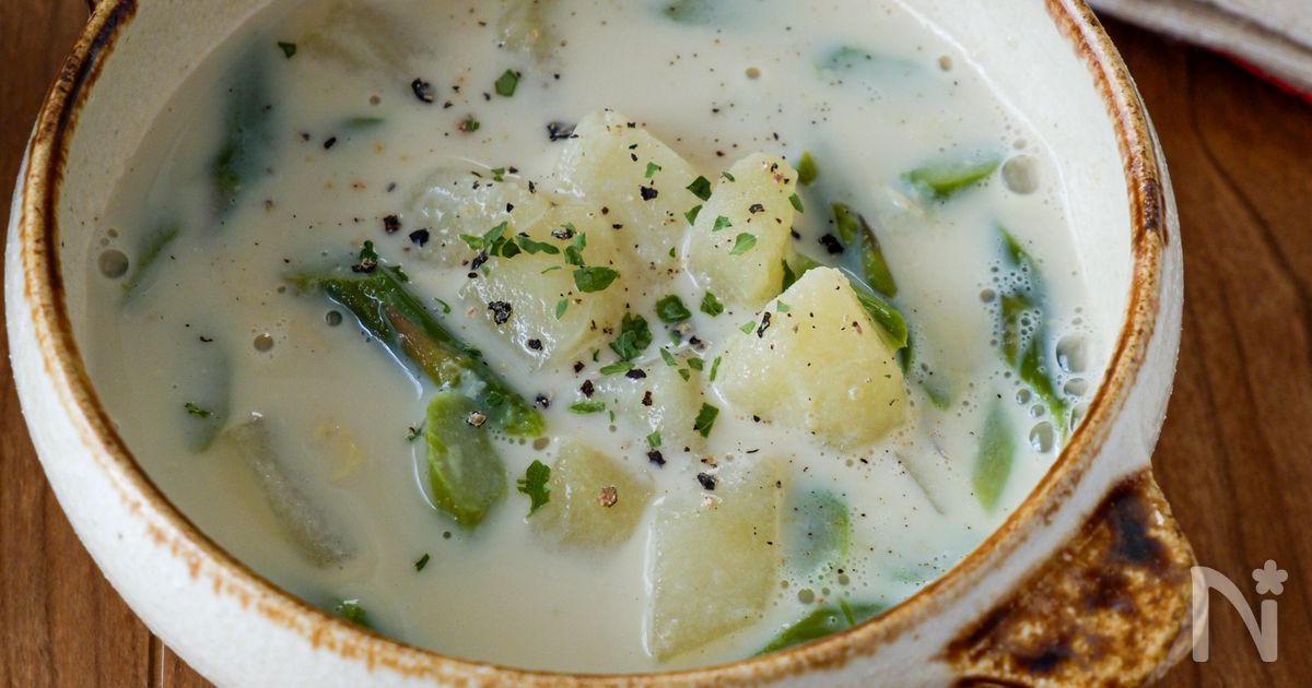 【まろやか＆ヘルシー】アスパラとじゃがいもの豆乳スープ