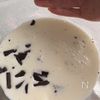 材料3つチョコプリンの工程2