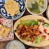 ぴいすけの作ってみた!投稿(ご飯との相性抜群！！家族が喜ぶ♡『バーベキューチキン』)