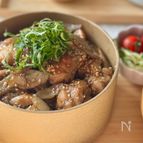 10分で完成！【鶏ごぼう丼】