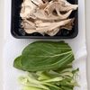 ［舞茸と青梗菜の肉巻き］オイスタージンジャーソースの工程1