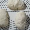 ボウル一つで簡単!本格ベーコンエピの工程5