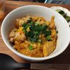 ゆの作ってみた!投稿(ふわとろ卵の【親子丼】基本のレシピ)