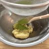 米粉で作る
メロンパンの皮だけクッキーの工程7