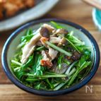 簡単3分副菜♩【水菜としめじのさっぱり梅和え】