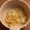 サクッと&ほっこりオニオンスープの工程1