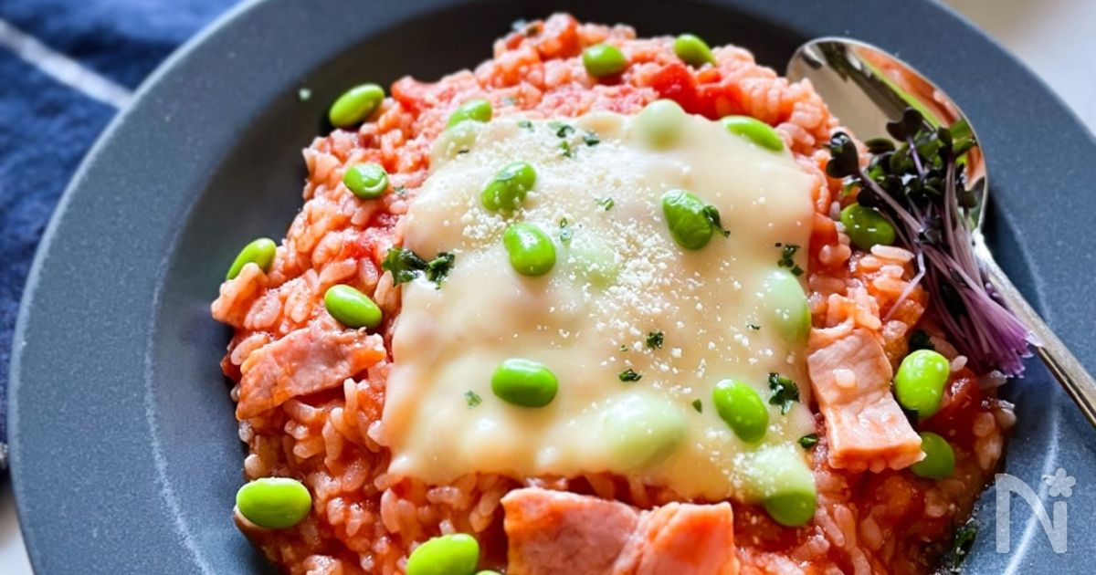 MICRODIET リゾット トマト・カレー・カルボナーラ・チーズ 11個セット マイクロダイエット全種類セット｜サニーヘルス公式オンライン