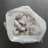 簡単節約☆鶏むね肉でコク旨照り焼きチキン。の工程3
