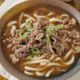 体ぽかぽか♡もっちり讃岐と旨味出汁の餡かけ肉うどん