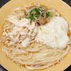 【ササミのとろろうどん】つるっと食べれる♡ひんやりうどん♪の工程4