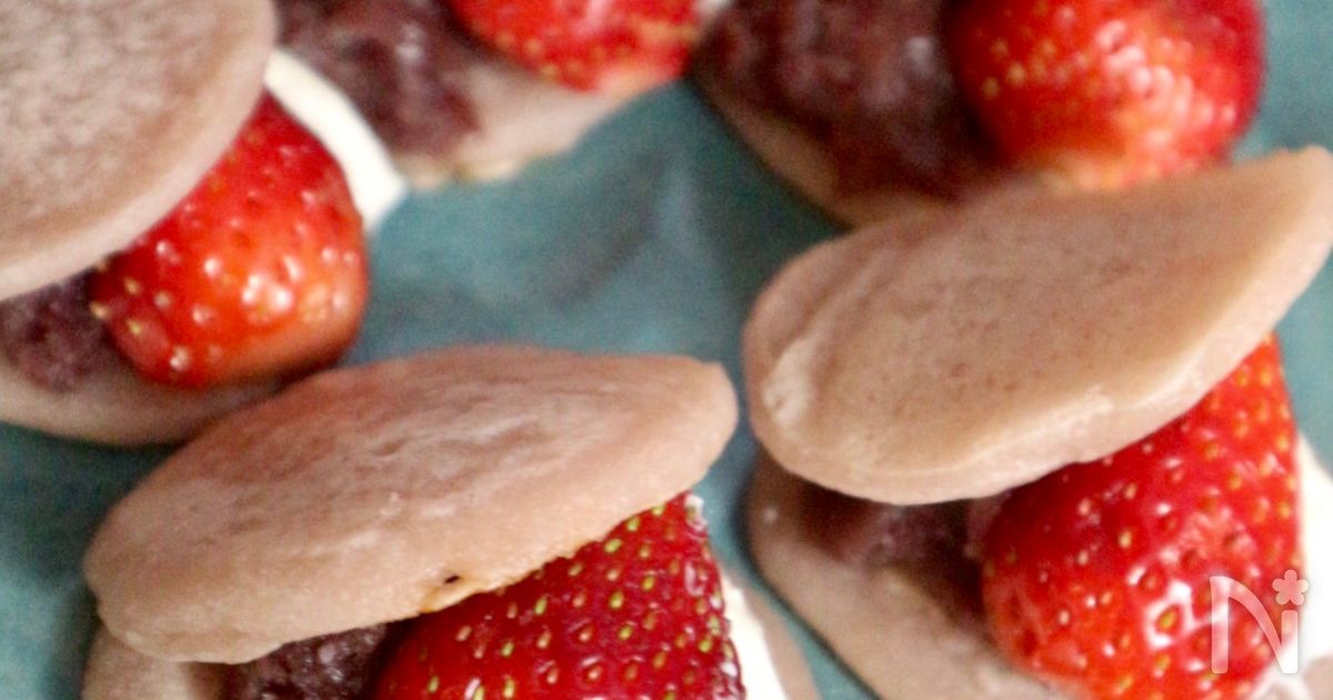 簡単🎵混ぜて焼くだけ 和風いちごサンド🍓