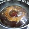 漬けこんで焼くだけ「スルメイカの姿焼き」の工程3