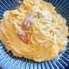 1059214の作ってみた!投稿(コーンスープの素で!クリームパスタ)