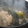 余ったお餅で、餅参鶏湯。の工程3