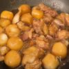 【鶏と里芋の煮っころがし】放置で激うま飯の工程2