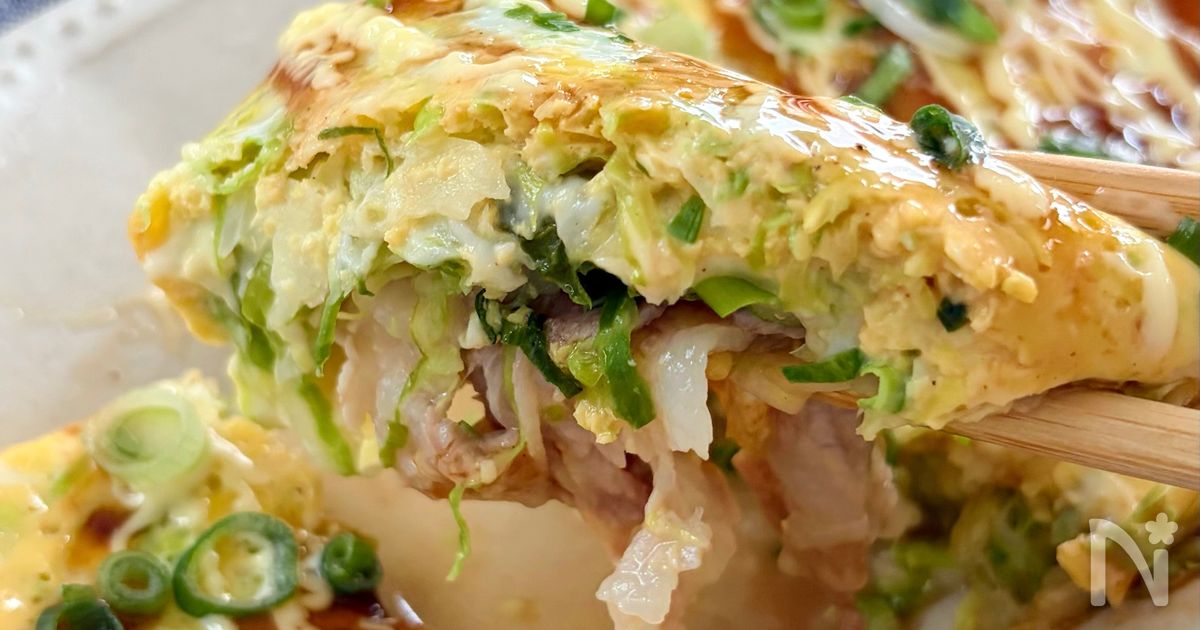 レンジでらくうま『ふわとろとんぺい焼き』