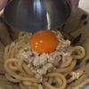 3分で完成。【鶏むねのネギ塩油うどん】の工程4