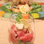 マグロとアボガドのタルタル　サワークリームソース