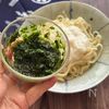 あおさ香る夏の白だし冷やしうどん/とろろと卵黄で栄養も整うの工程2